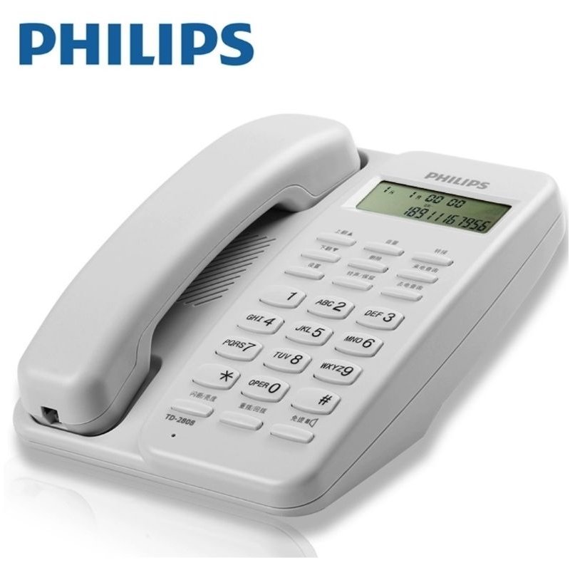 Philips / Motorola Caller ID Telephone – Chinese Version