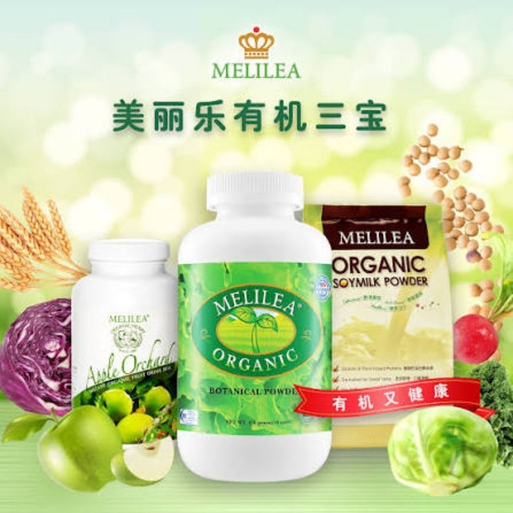 MELILEA Botanical Powder, Apple Orchard & Soymilk Bundle