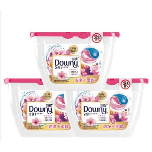 Downy 2-in-1 Laundry Capsules – 57 Pods, 700g