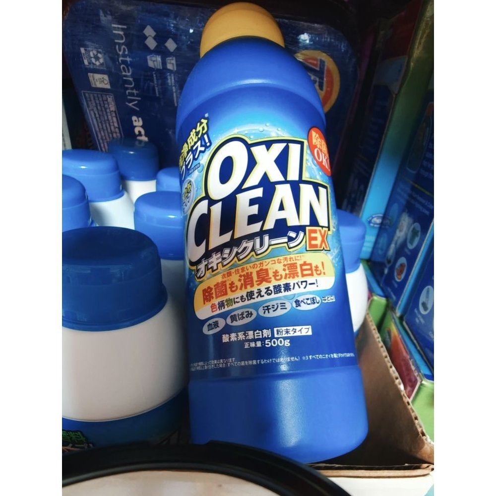 OxiClean Versatile / EX / White Revive Laundry Stain Remover
